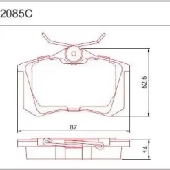 PASTILHA FREIO VW T-CROSS 1.4 TSI TRASEIRA SISTEMA TRW, CERAMICA FERODO HQF-2085C